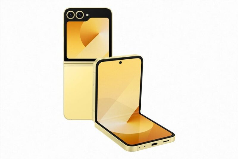Samsung Galaxy ZFlip6 (SM-F741) 12/256GB Yellow
