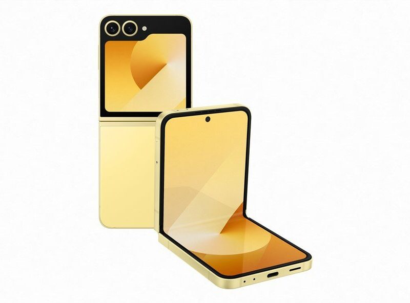 Samsung Galaxy ZFlip6 (SM-F741) 12/256GB Yellow