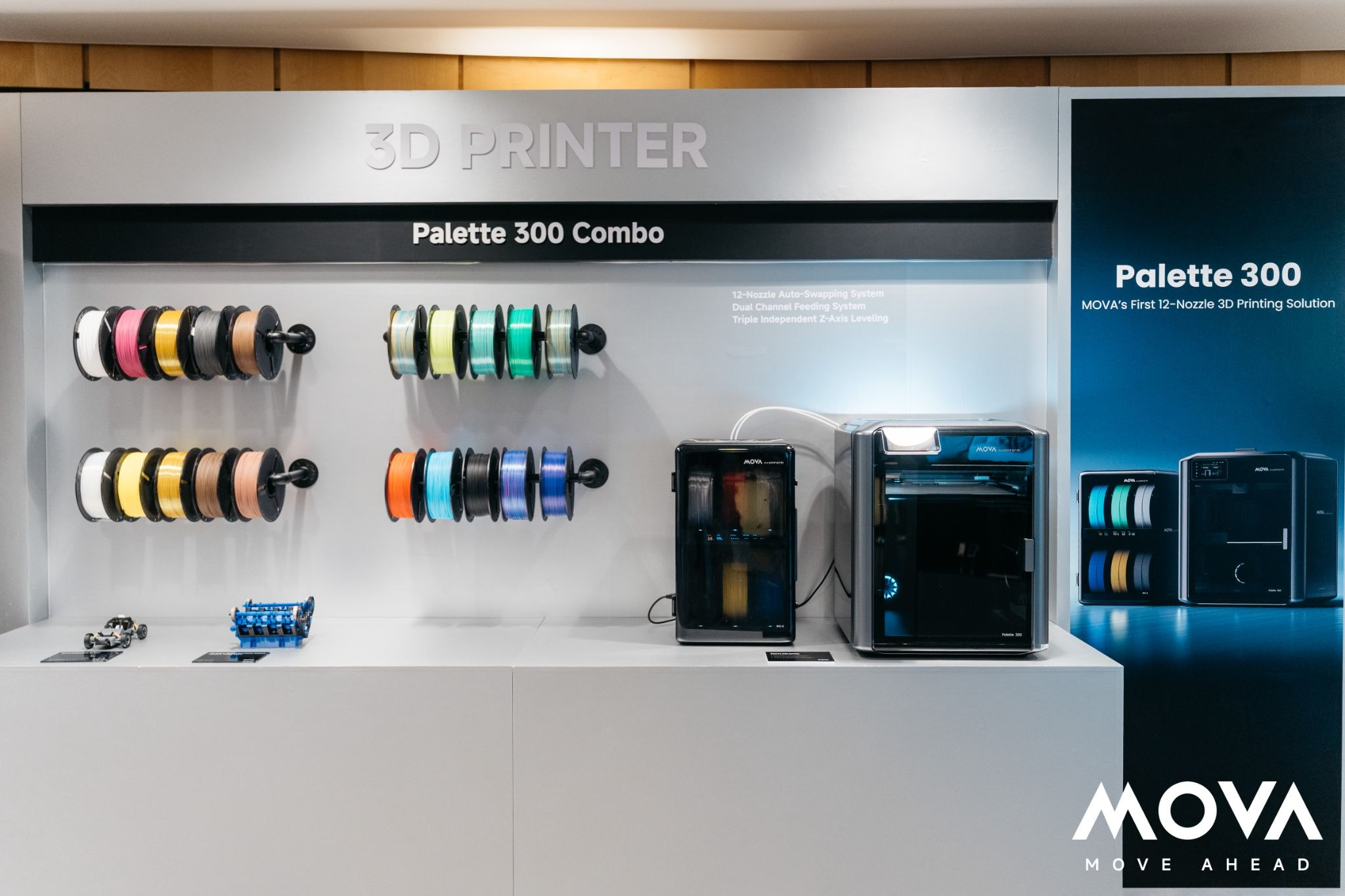 2026 MOVA NEW PRODUCT LAUNCH-10